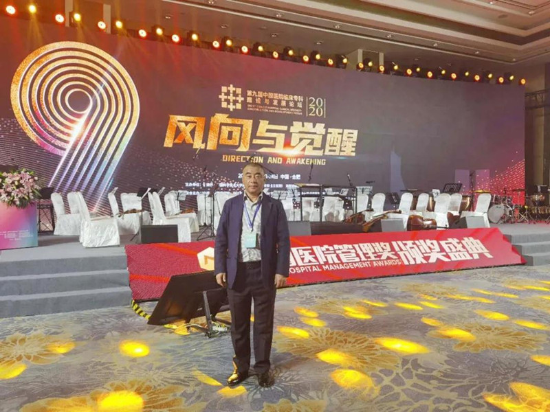 微信图片_20201117103209_副本.jpg 微信图片_20201117103209_副本.jpg