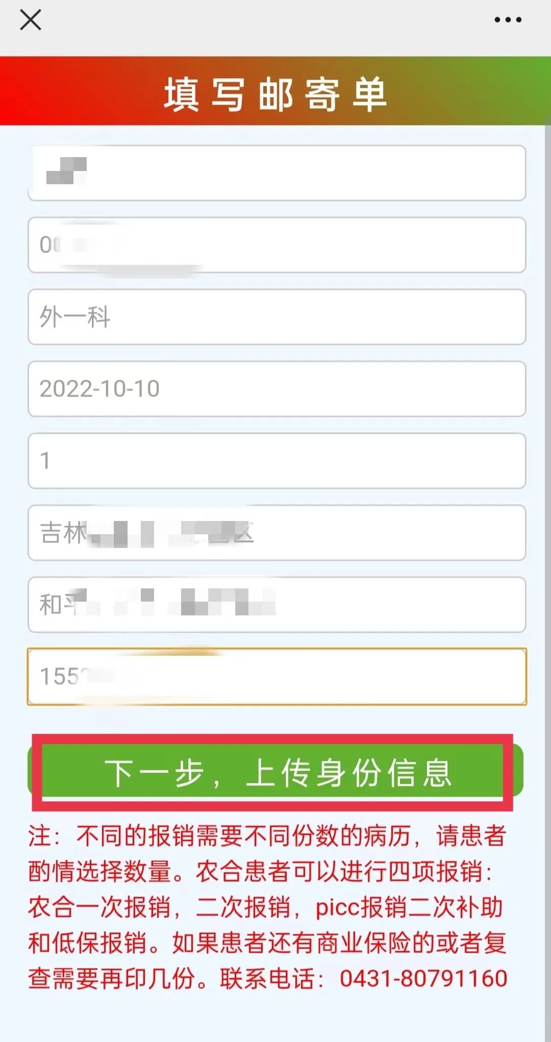 74c3e0eed89b864726e16e9ea974c8a0.jpg 74c3e0eed89b864726e16e9ea974c8a0.jpg