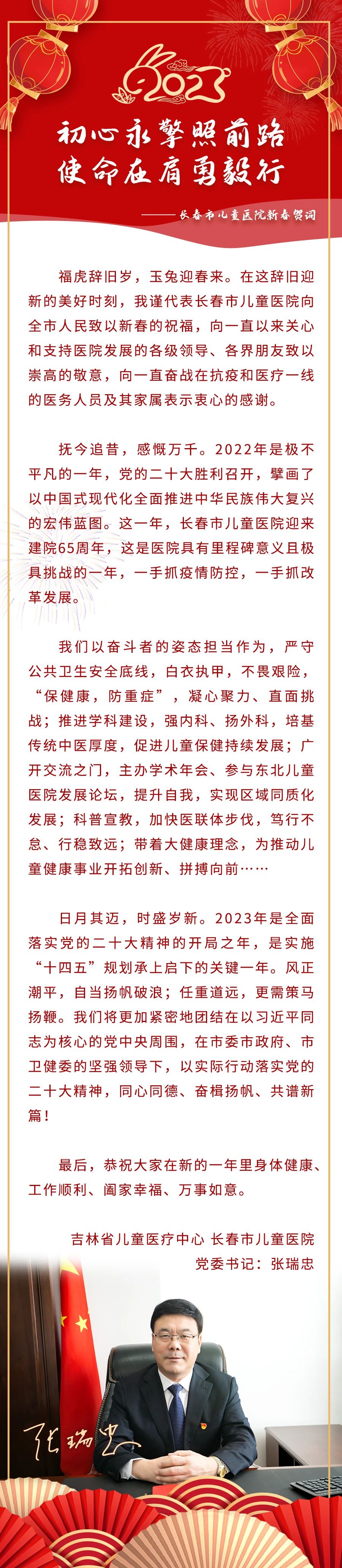 b05c171adbbdbc06ae27b7c569579f40.jpg b05c171adbbdbc06ae27b7c569579f40.jpg