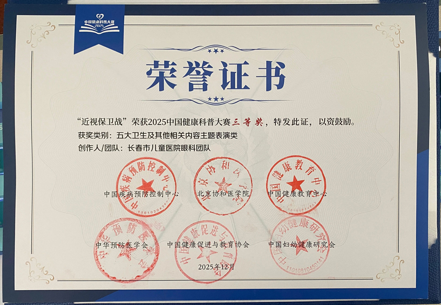 微信图片_2026-03-20_133953_068.jpg